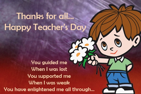 Teachers Day