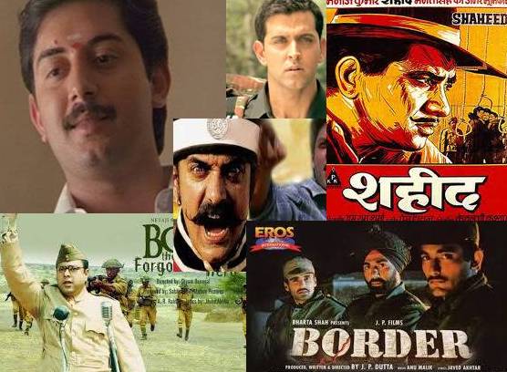 Patriotic Bollywood Movies