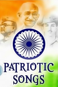 Independence Day Special Bollywood Patriotic Songs